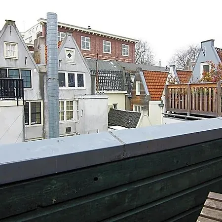 Loft Leidsegracht 암스테르담